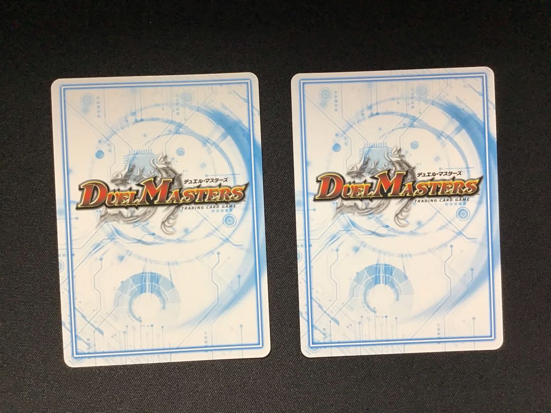 Hell-egg Rigori - Zero (SE) (S7 secret/S12) 2 piece set