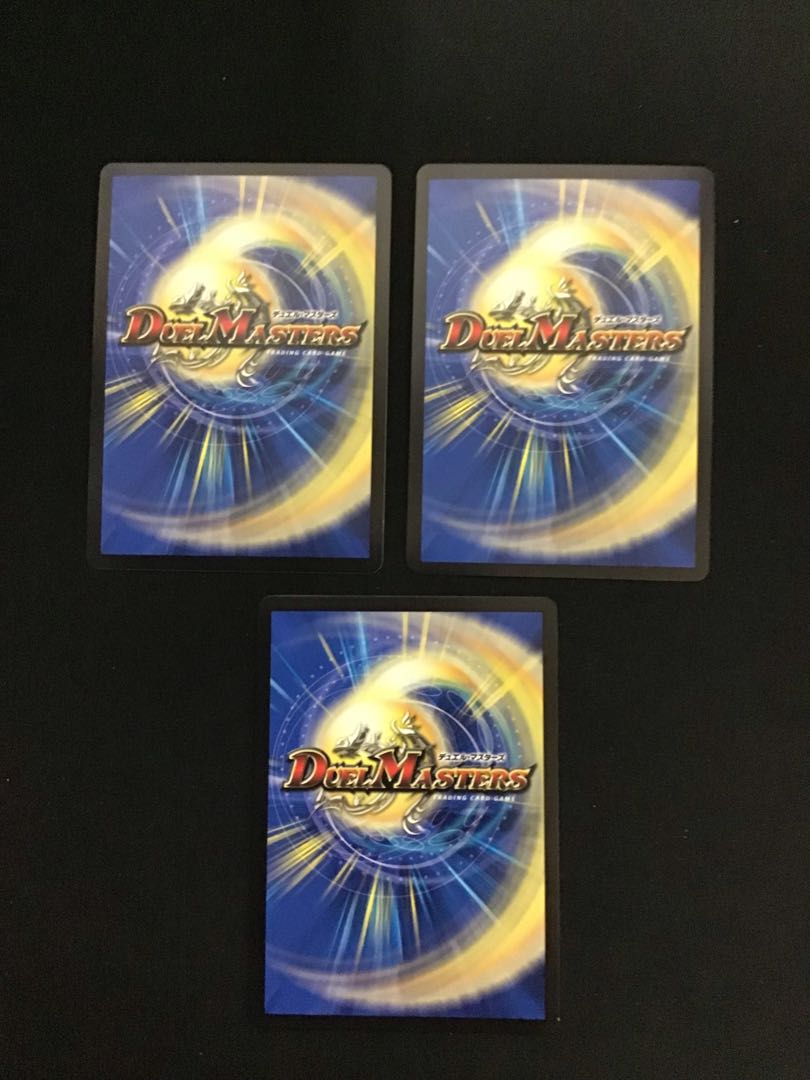 こたつむり(VR)(8/94)3枚セット