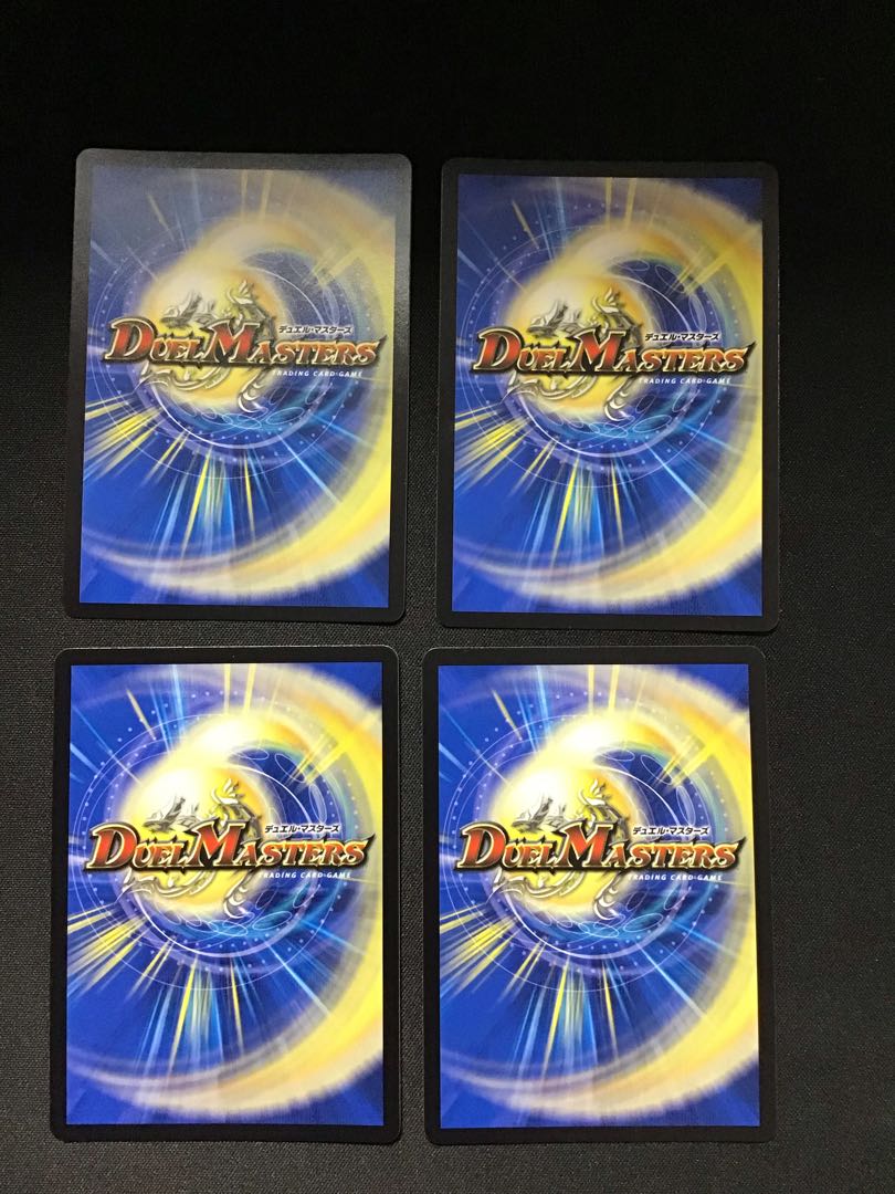 Fernando Saussure | Primal Scream(SR)(66/75) 4-Piece Set