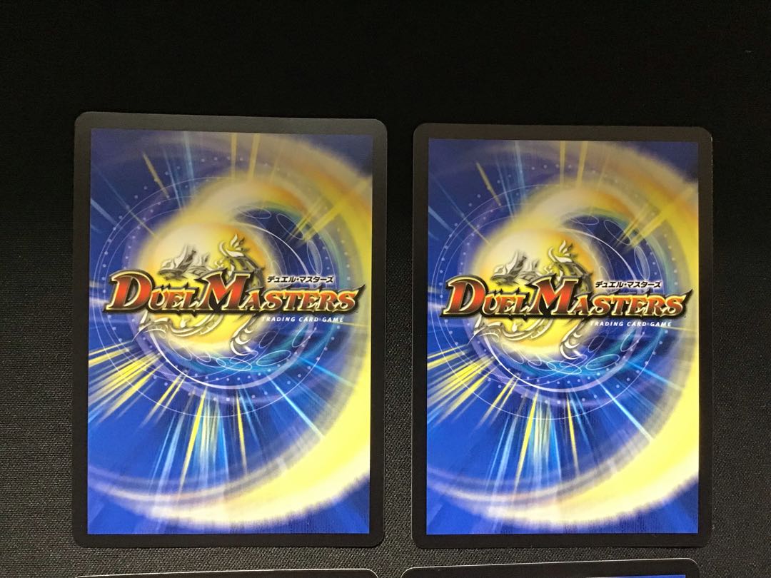 Fernando Saussure | Primal Scream(SR)(66/75) 4-Piece Set