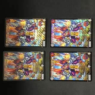 Goukensai (SR)(S3/S11) 4-Card Set