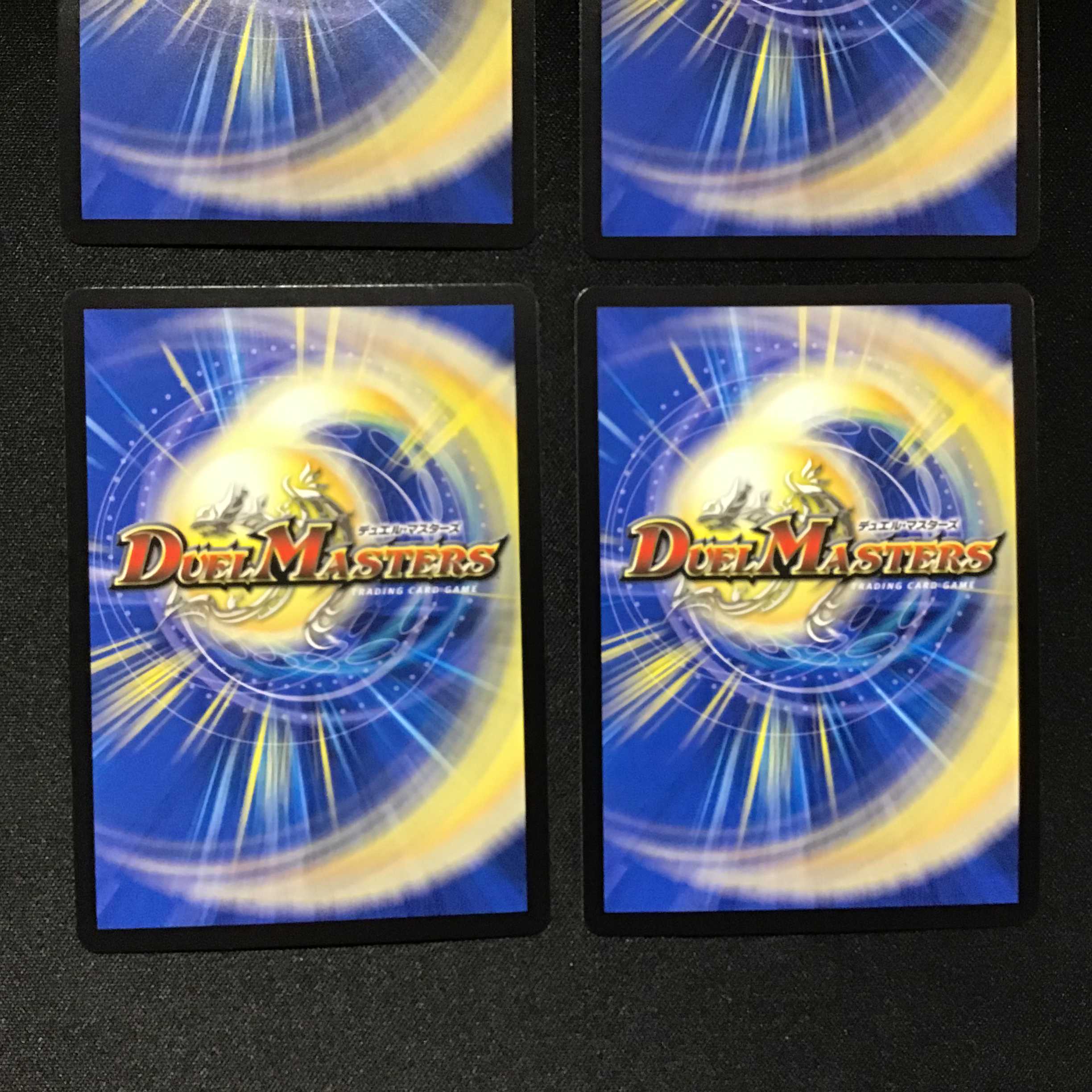 Goukensai (SR)(S3/S11) 4-Card Set