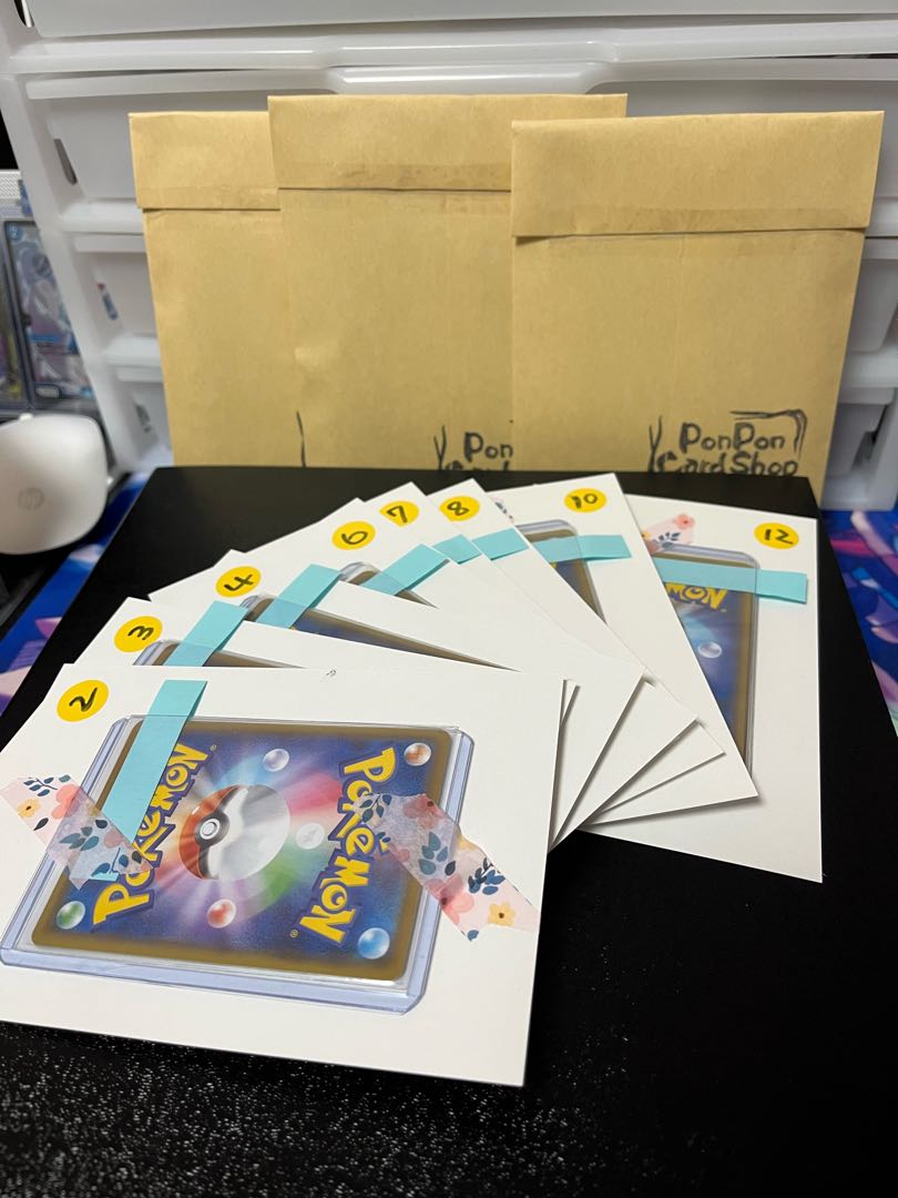 たぬき@ポケカさま　前ノ