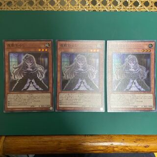 屋敷わらし(既存イラスト)