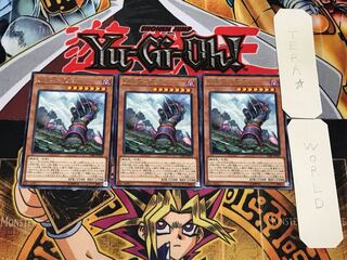 Star Relic - "Star Armor" 5 Rare, Set of 3, Terra