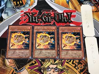 剣闘獣ラクエル 2 レア 3枚セット てら