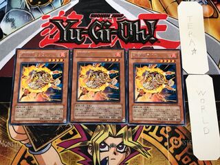 剣闘獣ラクエル 5 レア 3枚セット てら