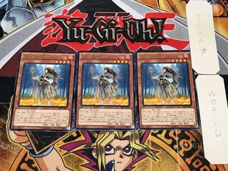 不知火の隠者3 レア 3枚セット てら