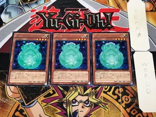 和魂 1 レア 3枚セット てら