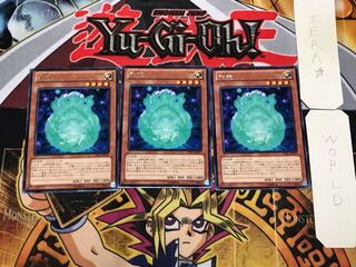 Nikitama 5 Rare Set of 3 Tera