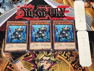 Water Spirit Scales - Dinnik Abyss 4 Rare, Set of 3, Terra