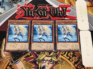 湖の乙女ヴィヴィアン 2 レア 3枚セット てら