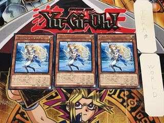 湖の乙女ヴィヴィアン 3 レア 3枚セット てら