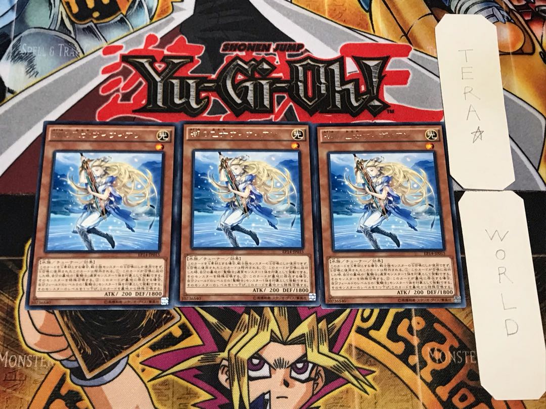 湖の乙女ヴィヴィアン 4 レア 3枚セット てら