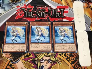 湖の乙女ヴィヴィアン 5 レア 3枚セット てら