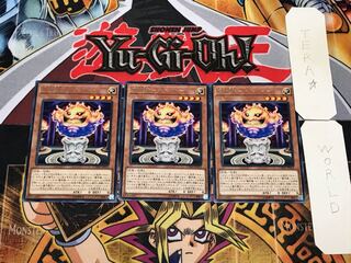 魔神儀-キャンドール 1 レア 3枚セット てら