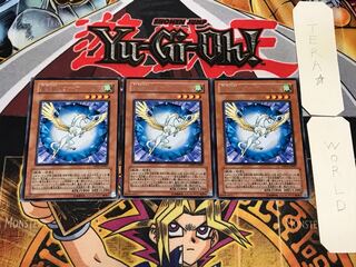 宝玉獣 サファイア・ペガサス 1 レア 3枚セット てら