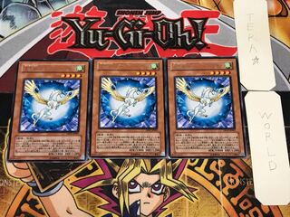 宝玉獣 サファイア・ペガサス 2 レア 3枚セット てら