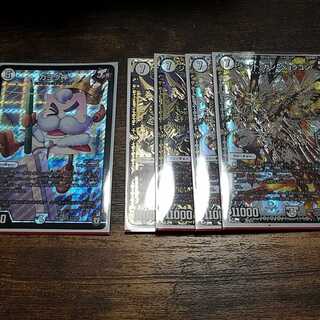 バグ丸くん様専用