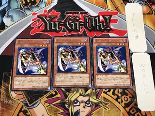 墓守の巫女 2 レア 3枚セット てら