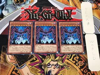 Earthbound Immortal Wiraqocha Rasca 2 Rare Set of 3 Tera