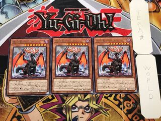 Albion the Shrouded Dragon 1 rare, set of 3 Tera.