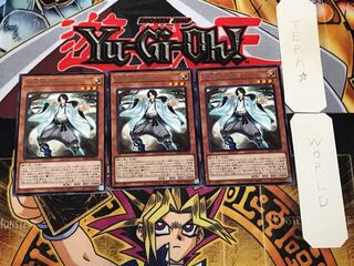 双天脚の鴻鵠 1 レア 3枚セット てら