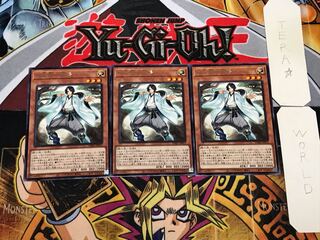 双天脚の鴻鵠 4 レア 3枚セット てら