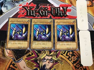 X-ヘッド・キャノン 3 レア 3枚セット てら