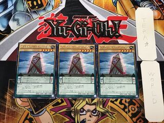 クリフォート・アセンブラ 2 レア 3枚セット てら