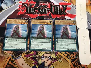 クリフォート・アセンブラ 3 レア 3枚セット てら