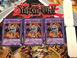 E-HERO ダーク・ガイア 2 レア 3枚セット てら