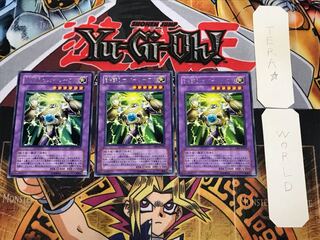 Elemental HERO Thunder Giant 1 Rare, 3 pieces, Terra