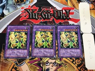 Elemental HERO Plasma Vice 1 Rare Set of 3 Tera 3枚