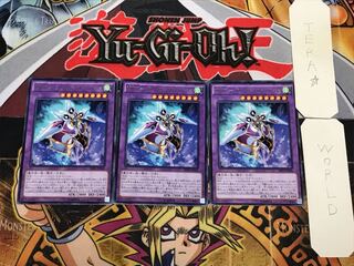 WW-クリスタル・ベル 4 レア 3枚セット てら