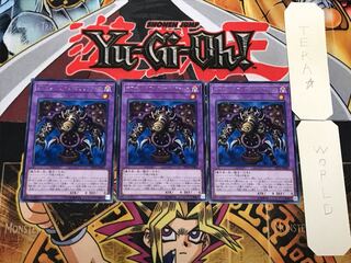 Thousand-Eyes Restrict 3 Rare Set of 3 Tera