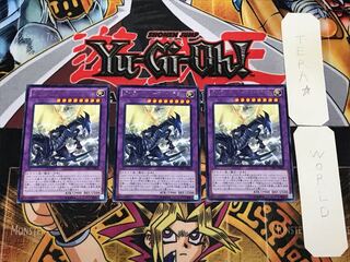 Tyrant Burst Dragon 3 rare, set of 3 Tera.