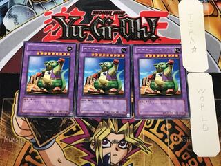 マスター・オブ・OZ 4 レア 3枚セット てら