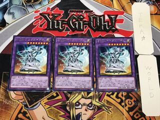 召喚獣アウゴエイデス 3 レア 3枚セット てら