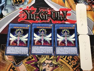 サイバー・エンジェル-美朱濡- 3 レア 3枚セット てら