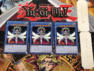 サイバー・エンジェル-美朱濡- 4 レア 3枚セット てら