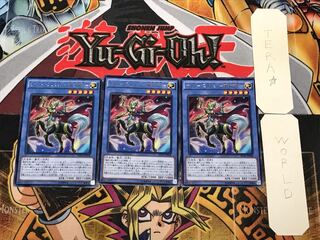 サイバー・エンジェル-那沙帝弥- 3 レア 3枚セット てら