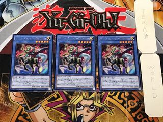 サイバー・エンジェル-那沙帝弥- 5 レア 3枚セット てら