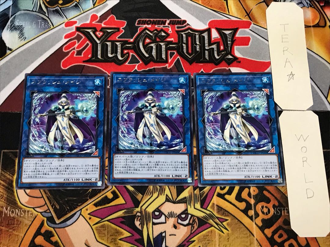 スプラッシュ・メイジ 1 レア 3枚セット てら