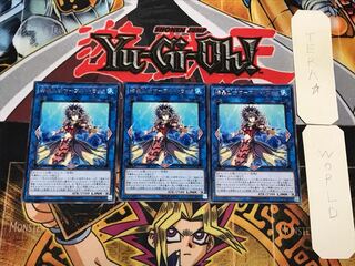 海晶乙女マーブルド・ロック 1 レア 3枚セット てら