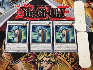 Goyo Defender 2 Rare, set of 3 Tera.