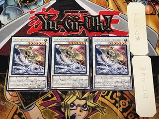 Michael, the Arch-Lightsworn 1 rare, set of 3 Tera.