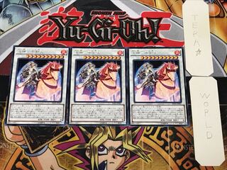 炎神-不知火 3 レア 3枚セット てら