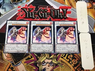 炎神-不知火 5 レア 3枚セット てら