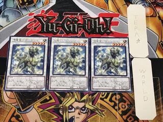 源竜星-ボウテンコウ 5 レア 3枚セット てら